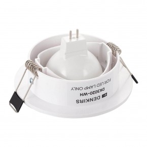 DK3020-WH Встраиваемый светильник, IP 20, 10 Вт, GU5.3, LED, белый, пластик в Миассе - miass.mebel24.online | фото 3