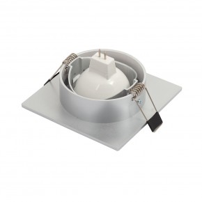 DK3021-CM Встраиваемый светильник, IP 20, 10 Вт, GU5.3, LED, серый, пластик в Миассе - miass.mebel24.online | фото 4