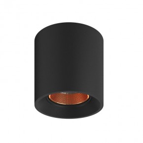 DK3090-BBR Светильник накладной, IP 20, 10 Вт, GU5.3, LED, черный/бронзовый, пластик в Миассе - miass.mebel24.online | фото 2