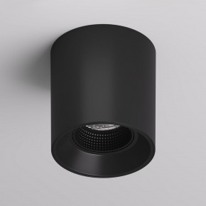 DK3090-BK Светильник накладной IP 20, 10 Вт, GU5.3, LED, черный/черный, пластик в Миассе - miass.mebel24.online | фото 2