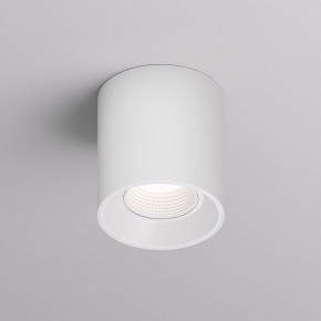 DK3090-WH Светильник накладной IP 20, 10 Вт, GU5.3, LED, белый/белый, пластик в Миассе - miass.mebel24.online | фото 1