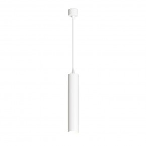 DK4050-WH Подвесной светильник, IP 20, 15 Вт, GU10, белый, алюминий в Миассе - miass.mebel24.online | фото 1