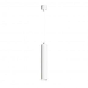 DK4050-WH Подвесной светильник, IP 20, 15 Вт, GU10, белый, алюминий в Миассе - miass.mebel24.online | фото 2