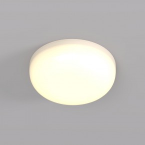 DK4600-WW Встраиваемый светильник, IP 20, 9 Вт, LED 3000, белый, пластик в Миассе - miass.mebel24.online | фото 1