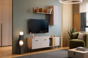 ДОМИНИКА Гостиная (модульная) кашемир/дуб крафт золотой в Миассе - miass.mebel24.online | фото
