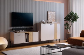 ДОМИНИКА К2 Гостиная в Миассе - miass.mebel24.online | фото 1