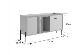 ДОМИНИКА К2 Гостиная в Миассе - miass.mebel24.online | фото 2