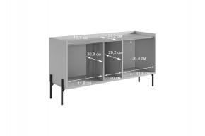 ДОМИНИКА К2 Гостиная в Миассе - miass.mebel24.online | фото 3