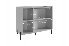 ДОМИНИКА К2 Гостиная в Миассе - miass.mebel24.online | фото 5