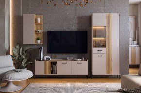 ДОМИНИКА К4 Гостиная в Миассе - miass.mebel24.online | фото 1