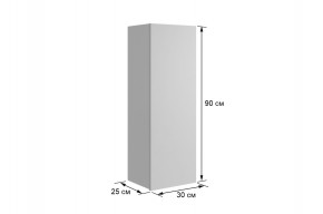 ДОМИНИКА К4 Гостиная в Миассе - miass.mebel24.online | фото 2