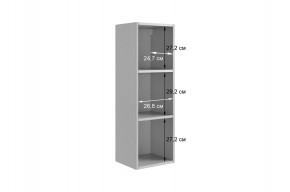 ДОМИНИКА К4 Гостиная в Миассе - miass.mebel24.online | фото 3