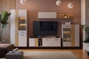 ДОМИНИКА К5 Гостиная в Миассе - miass.mebel24.online | фото 1