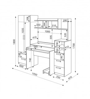 Дуглас (подростковая) М08 Стол-трансформер в Миассе - miass.mebel24.online | фото 3