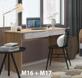 Дуглас подростковая (модульная) в Миассе - miass.mebel24.online | фото 8