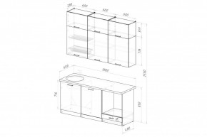 ДЮНА Кухонный гарнитур Макси 2 1800 мм в Миассе - miass.mebel24.online | фото 2