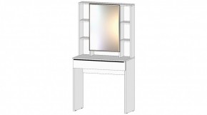 ЭЛЕГАНТ Спальный гарнитур (модульный) белый в Миассе - miass.mebel24.online | фото 4