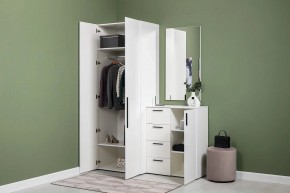 ЭЙР прихожая (модульная) Белый Шагрень в Миассе - miass.mebel24.online | фото 24