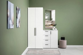 ЭЙР прихожая (модульная) Белый Шагрень в Миассе - miass.mebel24.online | фото 26