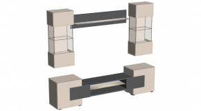 ФЭНТЕЗИ Гостиная в Миассе - miass.mebel24.online | фото 4