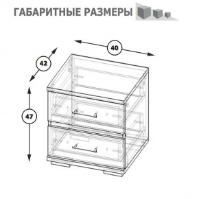 Фиеста Тумба прикроватная, цвет венге/дуб лоредо, ШхГхВ 40х42х47 см. в Миассе - miass.mebel24.online | фото 8