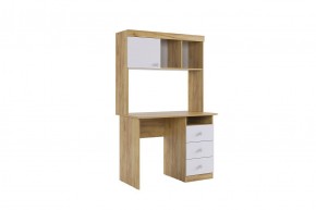 ФОРСАЖ Стол (крафт золотой/белый) в Миассе - miass.mebel24.online | фото