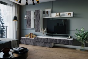 ФРИДА Гостиная (Белый/Обсидиан) в Миассе - miass.mebel24.online | фото