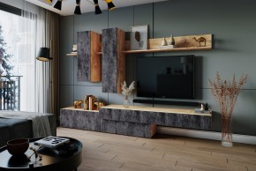 ФРИДА Гостиная (Вотан/Обсидиан) в Миассе - miass.mebel24.online | фото