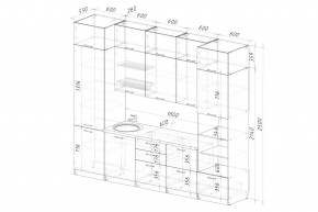 ФЬЮДЖИ Кухонный гарнитур Экстра (3000 мм) в Миассе - miass.mebel24.online | фото 2