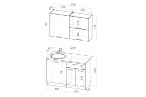 ФЬЮДЖИ Кухонный гарнитур Лайт 1200 мм в Миассе - miass.mebel24.online | фото 2