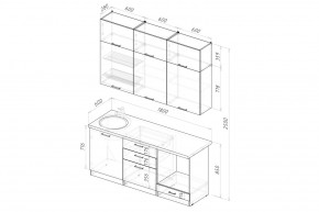 ФЬЮДЖИ Кухонный гарнитур Макси 1800 мм в Миассе - miass.mebel24.online | фото 2