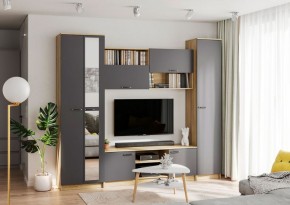 ГЕРДА Гостиная (Дуб крафт серый) в Миассе - miass.mebel24.online | фото