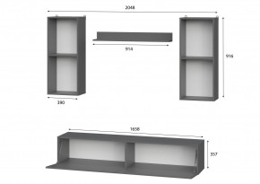 Гостиная МГС 10 (Графит) в Миассе - miass.mebel24.online | фото 3