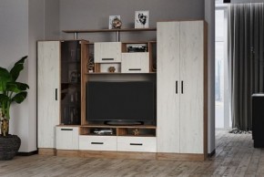 Гостиная Оскар-5 дуб крафт табачный/дуб крафт белый в Миассе - miass.mebel24.online | фото