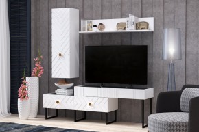 Гостиная "Марсель" (комплект 2) в Миассе - miass.mebel24.online | фото 2