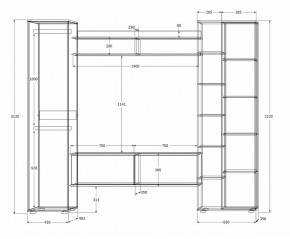 Гостиная Сальма (Дуб Крафт Золотой/Дуб Крафт Белый) в Миассе - miass.mebel24.online | фото 4