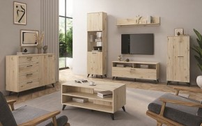 Гостиная София 1 в Миассе - miass.mebel24.online | фото