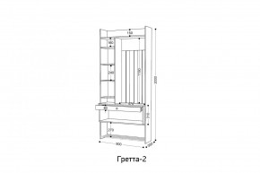 ГРЕТТА 2 Прихожая в Миассе - miass.mebel24.online | фото 2