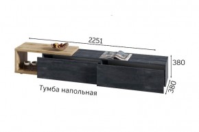 ХЛОЯ Гостиная (Дуб Вотан/Обсидиан) модульная в Миассе - miass.mebel24.online | фото 9