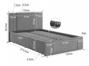 ХЛОЯ Кровать 1200 каркас в Миассе - miass.mebel24.online | фото 2