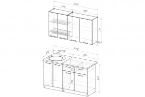 ЖАСМИН Кухонный гарнитур Медиум 2 (1400 мм) в Миассе - miass.mebel24.online | фото 2