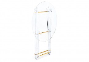 Журнальный стол складной Spirit 40x45 clear / gold в Миассе - miass.mebel24.online | фото