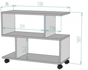 Журнальный столик TC36 в Миассе - miass.mebel24.online | фото 2