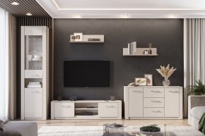 КАЛИПСО Гостиная модульная (Меланж) в Миассе - miass.mebel24.online | фото