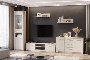 КАЛИПСО Гостиная модульная (Меланж) в Миассе - miass.mebel24.online | фото 3