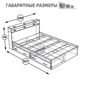 Камелия Кровать с ящиками 1600, цвет венге/дуб лоредо, ШхГхВ 163,5х217х78,2 см., сп.м. 1600х2000 мм., без матраса, основание есть в Миассе - miass.mebel24.online | фото 6