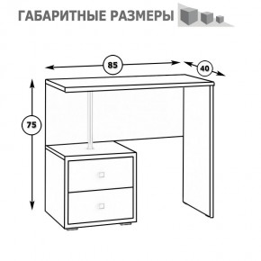 Камелия Стол косметический, цвет белый, ШхГхВ 85х40х75 см., НЕ универсальная сборка в Миассе - miass.mebel24.online | фото 5