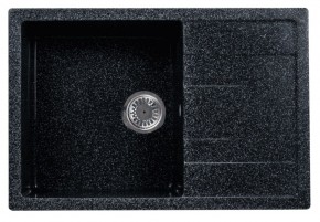 Каменная мойка ULSTONE U-219 (755х505) в Миассе - miass.mebel24.online | фото 3