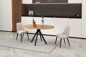 КАПРИ Стол кухонный раскладной в Миассе - miass.mebel24.online | фото