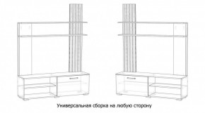 КАРОЛИНА Гостиная в Миассе - miass.mebel24.online | фото 4